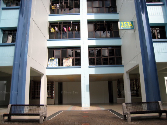 Blk 257A Compassvale Road (Sengkang), HDB 5 Rooms #308512